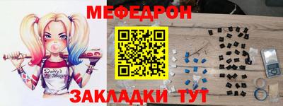 синтетический гашиш Чебоксары