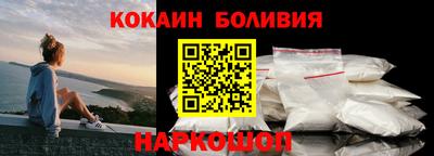 кокс Чебаркуль