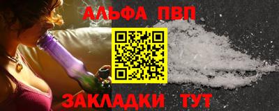 кокс Чебаркуль
