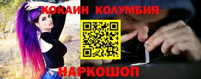 эйфоретик Чапаевск