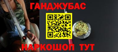 кокс Чебаркуль