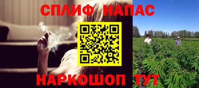 кокс Чебаркуль