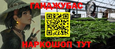 эйфоретик Чапаевск