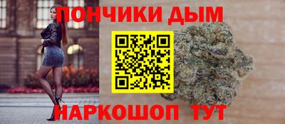 кокс Чебаркуль