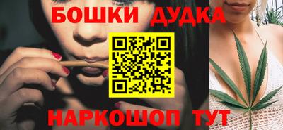кокс Чебаркуль