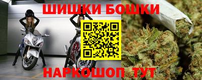 синтетический гашиш Чебоксары