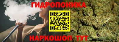 синтетический гашиш Чебоксары