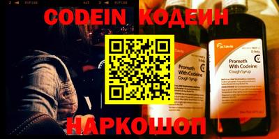 кокс Чебаркуль