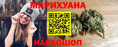синтетический гашиш Чебоксары