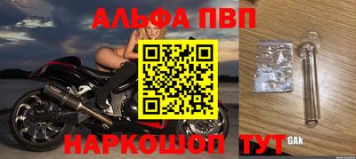 кокс Чебаркуль