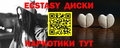 кокс Чебаркуль