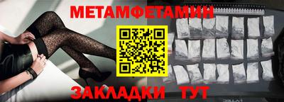 кокс Чебаркуль