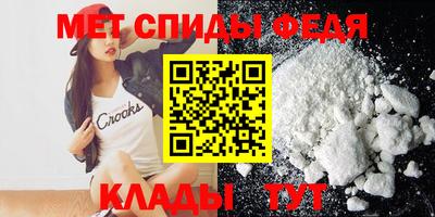 кокс Чебаркуль
