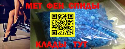 синтетический гашиш Чебоксары