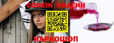 кокс Чебаркуль