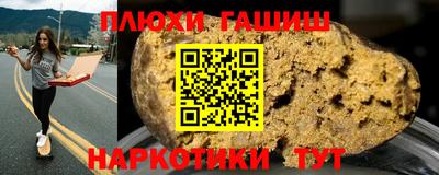 кокс Чебаркуль