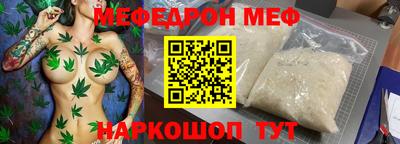 синтетический гашиш Чебоксары
