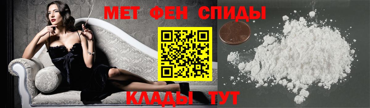Марихуана Сергиев Посад